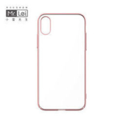 MR LEI 小雷先生 iPhoneX/iPhone8 隐形防摔手机壳