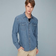 Gap 939051 男士翻领纯棉长袖衬衫