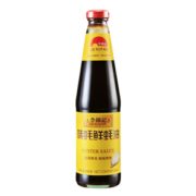 百亿补贴！李锦记 味蚝鲜蚝油 680g*2件 3元（合1.5元/件 五福槛优惠券）