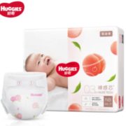 HUGGIES 好奇 铂金装 婴儿纸尿裤 NB84 49元包邮（需用券）