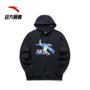 聚划算百亿补贴：安踏 连帽卫衣男女 潮流宽松情侣套头运动上衣