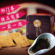 克莱多 祁门正宗浓香型红茶