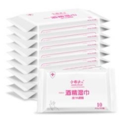 小布头儿 75°酒精湿巾 10抽*10包
