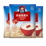 11日10点、88VIP： QUAKER 桂格 原味即食燕麦 1478g*3袋