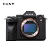 4日0点、0:30截止： SONY 索尼 ILCE-1 A1 全画幅微单相机 单机身