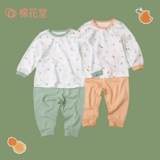 Cotton Town 棉花堂 儿童内衣针织圆领套装