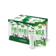 88VIP： Arla 爱氏晨曦 全脂纯牛奶 1L*6盒 *3件