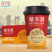丝袜奶茶的创始者 兰芳园 正宗港式牛乳茶 280mlx6杯