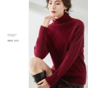 CARTELO 卡帝乐鳄鱼 C03544Q06 女士高领毛衣