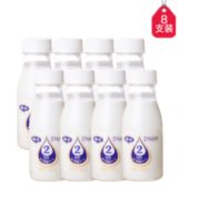 原椰生榨！椰谷 2小时鲜榨椰汁245g*8瓶