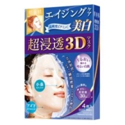 肌美精 超浸透3D维C美白面膜蓝色4片*5件