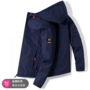 ROMON 罗蒙 78H2059B88 男士纯色连帽休闲夹克