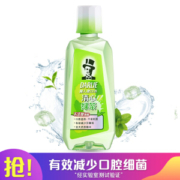 有券的上： DARLIE 黑人 清心绿茶 漱口水 500ml