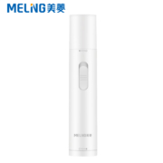 MeiLing 美菱 MI-M05 鼻毛修剪器