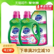 超能 幻彩新生 双离子洗衣液 14斤