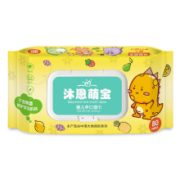 沐恩萌宝  婴儿湿巾  80抽*3包