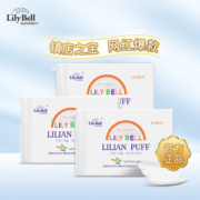 Lily Bell 丽丽贝尔 纯棉省水化妆棉 222枚*3包 *5件