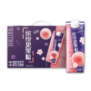 88VIP、限地区：伊利 优酸乳缤纷果果粒牛奶 樱花白桃味210g*12盒/整箱*5件