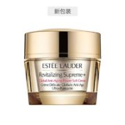 8日10点！ESTEE LAUDER 雅诗兰黛 多效智妍精华面霜 75ml