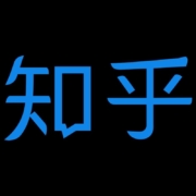 聚划算百亿补贴：Zhihu 知乎 盐选会员 3天卡