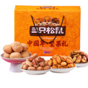 三只松鼠 能量坚果年货礼包 2236g/13小袋