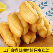 嘉伊庄园 半成品油条 500g*2件