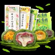 知味观 麻芯+豆沙 传统艾草青团 420g 12只
