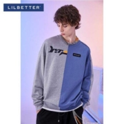 Lilbetter 2020超值卫衣福袋