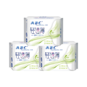 聚划算百亿补贴：ABC卫生巾 迷你巾组合 190mm*3包 24片