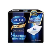 尤妮佳 舒蔻 1/2省水化妆棉 40片 *7件