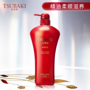 京东PLUS会员： TSUBAKI 丝蓓绮 奢耀柔艳 护发素 750ml *3件