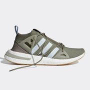 限36码！adidas 阿迪达斯 Arkyn Boost B37072 女款缓震跑鞋 164元包邮（需用券）