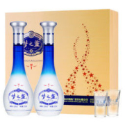 洋河 蓝色经典 梦之蓝M1 52度 500ml*2瓶礼盒装 浓香型白酒 绵柔型口感