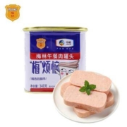MALING 梅林 午餐肉罐头 340g *8件
