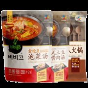 希杰 必品阁 金枪鱼泡菜汤+部队火锅汤 460g*3袋