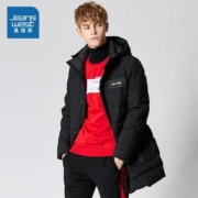 JEANSWEST 真维斯 JW-94-122TB510 男士棉服中长款