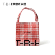 TBH/野兽派家居  编织包 小号购物袋