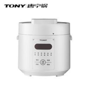 24日0点、历史新低：TONY 唐宁 WQD20-5D 家用智能电压力锅 2L