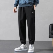 LI-NING 李宁 AKLQ977 男款运动长裤