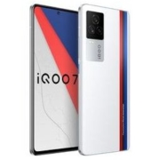 百亿补贴： vivo iQOO 7 5G 智能手机 传奇版 12GB+256GB