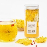 小茶节拍 金丝皇菊20g 泡开约7-9厘米
