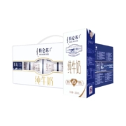蒙牛 特仑苏 250ml*10盒（散装）