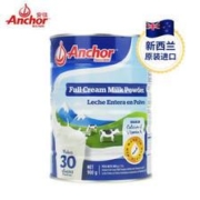 Anchor 安佳 成人奶粉乳粉 全脂 900g *2件