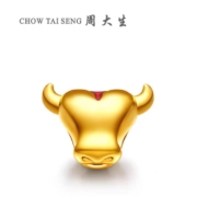 聚划算百亿补贴：周大生 黄金硬金 转运珠 牛年生肖 手链