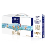 蒙牛 特仑苏 纯牛奶 苗条装 250ml*12盒