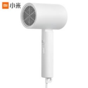 17日0点：MIJIA 米家 CNJ02LXW 负离子便携吹风机