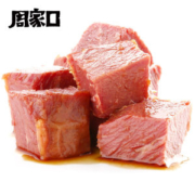 周家口 熟食减脂精选卤牛肉100g