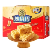 88VIP：徐福记 沙琪玛礼盒 全蛋味 1680g