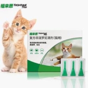 京东PLUS会员： FRONTLINE 福来恩 猫咪体外驱虫剂 0.5ml*3支装