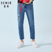 Semir 森马 19029241104 男士纯棉牛仔裤 *2件